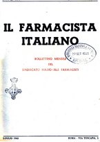 giornale/TO00184078/1943/unico/00000313