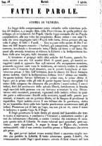 giornale/TO00184091/1848/Agosto/1