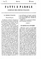 giornale/TO00184091/1848/Agosto/116