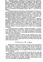 giornale/TO00184091/1848/Agosto/22