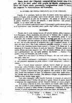 giornale/TO00184091/1848/Agosto/43