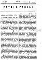 giornale/TO00184091/1848/Dicembre/117