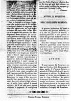 giornale/TO00184091/1848/Dicembre/44