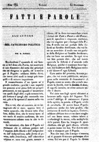 giornale/TO00184091/1848/Dicembre/57