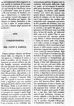 giornale/TO00184091/1848/Dicembre/59