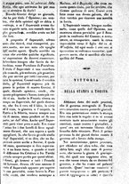 giornale/TO00184091/1848/Dicembre/7