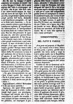 giornale/TO00184091/1848/Dicembre/71