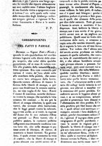 giornale/TO00184091/1848/Dicembre/90