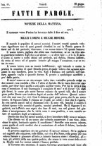 giornale/TO00184091/1848/Giugno/21