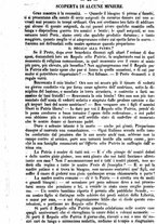 giornale/TO00184091/1848/Giugno/30