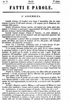 giornale/TO00184091/1848/Giugno/37