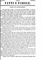 giornale/TO00184091/1848/Luglio/9