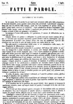 giornale/TO00184091/1848/Luglio