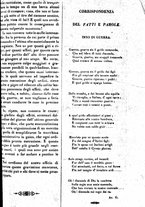 giornale/TO00184091/1848/Novembre/23