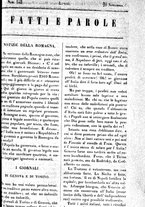 giornale/TO00184091/1848/Novembre/77