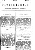 giornale/TO00184091/1848/Ottobre/13