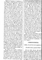 giornale/TO00184091/1848/Ottobre/78