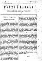 giornale/TO00184091/1848/Settembre/53