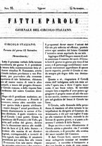 giornale/TO00184091/1848/Settembre/57