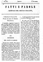 giornale/TO00184091/1848/Settembre/65