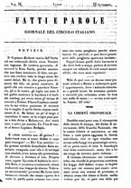 giornale/TO00184091/1848/Settembre/69