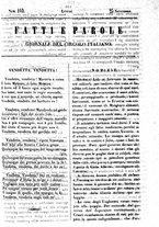 giornale/TO00184091/1848/Settembre/97