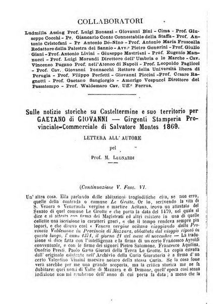 La favilla rivista di letteratura e di educazione