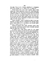 giornale/TO00184098/1870/unico/00000230