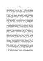 giornale/TO00184098/1873/unico/00000009