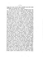 giornale/TO00184098/1873/unico/00000013