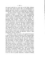 giornale/TO00184098/1873/unico/00000025