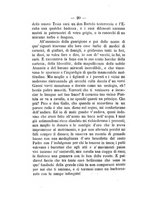 giornale/TO00184098/1873/unico/00000026