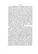 giornale/TO00184098/1873/unico/00000028