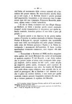 giornale/TO00184098/1873/unico/00000046