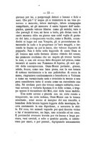 giornale/TO00184098/1873/unico/00000063