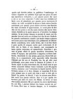 giornale/TO00184098/1873/unico/00000101