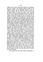 giornale/TO00184098/1873/unico/00000111