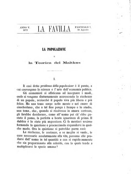 La favilla rivista di letteratura e di educazione