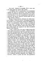 giornale/TO00184098/1873/unico/00000423