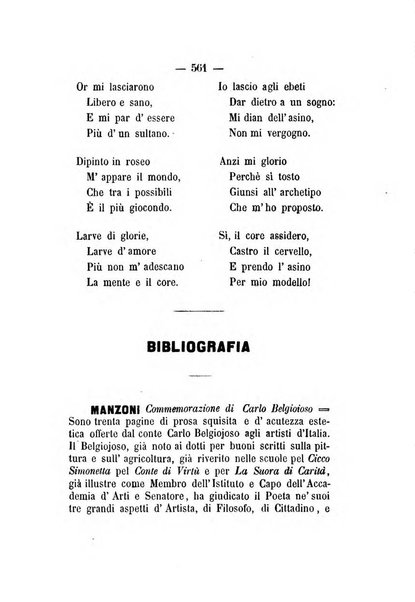 La favilla rivista di letteratura e di educazione