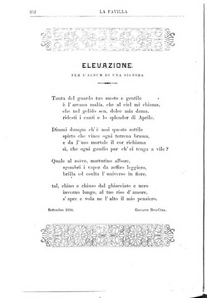 La favilla rivista di letteratura e di educazione