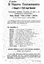 giornale/TO00184107/1909-1912/unico/00000184