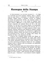 giornale/TO00184107/1913-1914/unico/00000264