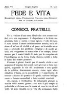 giornale/TO00184107/1914-1916/unico/00000227