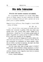 giornale/TO00184107/1914-1916/unico/00000336