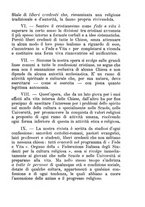 giornale/TO00184107/1917/unico/00000283