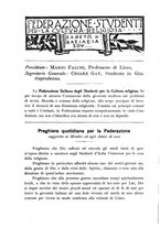 giornale/TO00184107/1917/unico/00000356