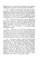 giornale/TO00184107/1917/unico/00000391