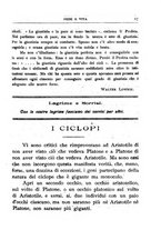 giornale/TO00184107/1918/unico/00000111