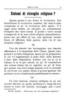 giornale/TO00184107/1918/unico/00000273